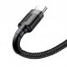 Baseus Cafule cable USB-C 2A 2m (Gray - Black)